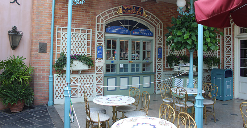 Royal Street Veranda