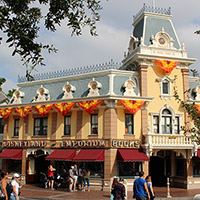 Emporium