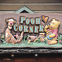 Pooh Corner